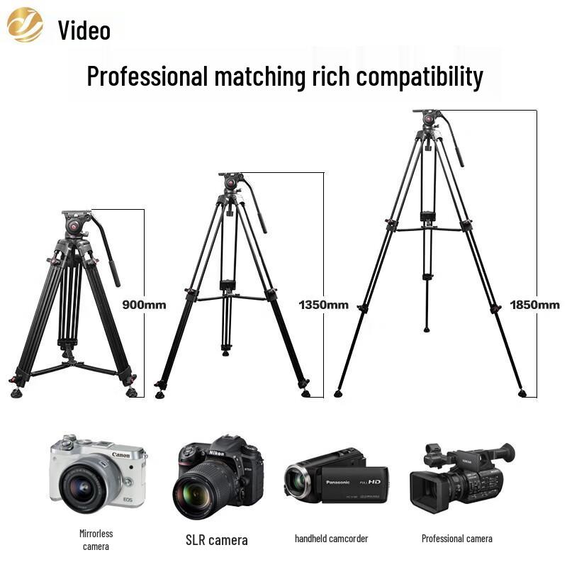 Jashy P1 DSLR Camera Tripod