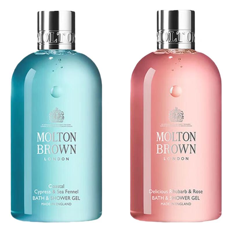 Molton Brown Shower Gel Duo Set