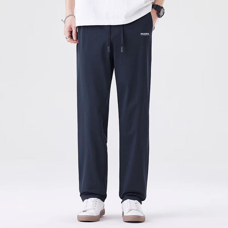 Mark Hua Fei Men's Quick-Dry Casual Pants