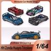 Neu auf Lager Hh 1:64 Pagani Zonda Pagani Huayra Tricolore Legierung Miniatur Die-Cast Modell Pagani Cabrio Sportwagen Modell Spielzeug