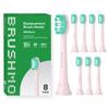 Brushmo Compatible Brush Heads for Philips Plaque Regular Pack of Pink Sonicare, Defense, Size, 8,