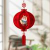 2Pcs Hanging Red Decorative Lantern Fu Character Spring Festival Decorations  Year of Horse