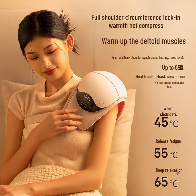 Ke Ai Yuan Su Shoulder Massager with Heat and Moxibustion