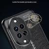 For Huawei nova 14 Ultra 5G Case Litchi Texture TPU Flexible Phone Cover, Black