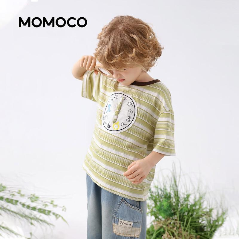 MOMOCO Boys' Trendy Casual Short Sleeve T-Shirt