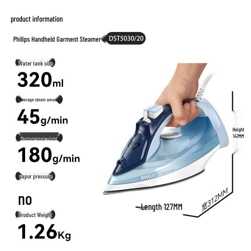 Philips PowerLife Steam Iron DST5030/20 CN Plug (adapter Included)