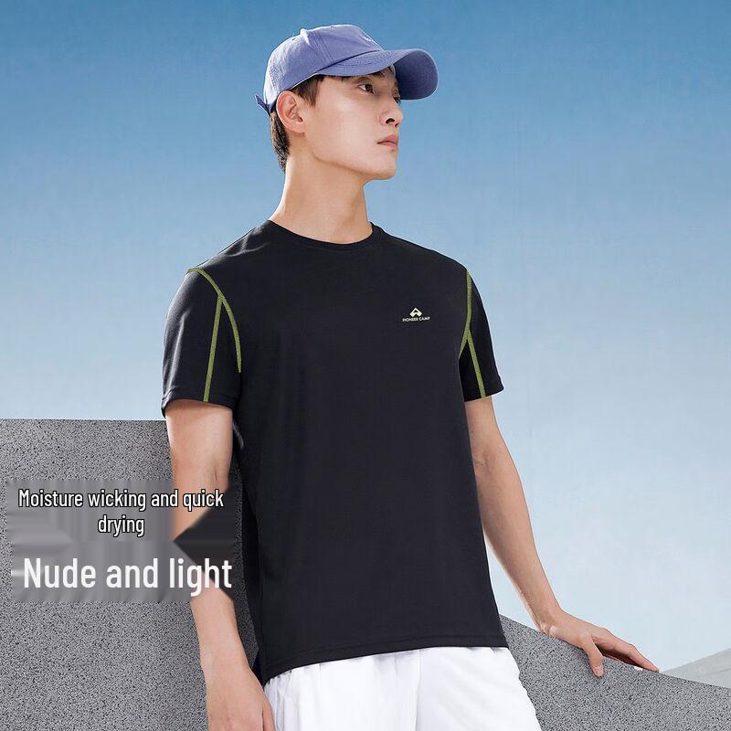 Tuoluzhe Men's Quick-Dry Lightweight Sports T-Shirt