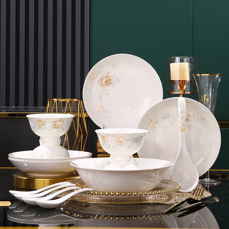 Nuogu Jingdezhen Minimalist Ceramic Dinnerware Set