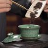 Longquan Celadon Ge Kiln Sancai Gaiwan