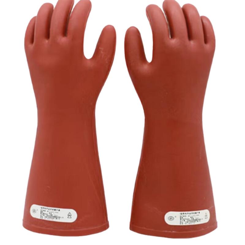 ShuangAn 35KV Electrical Insulating Gloves жёлтый