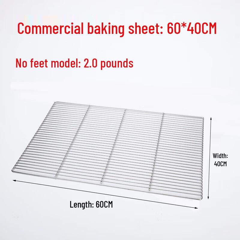 Решетка для выпечки и охлаждения из нержавеющей стали