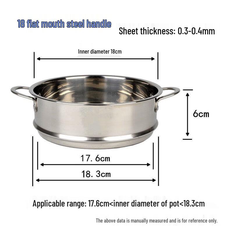 ZISHIZ Thickened Stainless Steel Steamer Basket