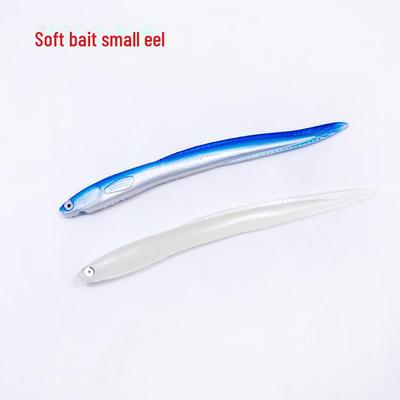 Luminous Small Eel Soft Fish Bait - 13cm, 6g, Simulation Fish Bait