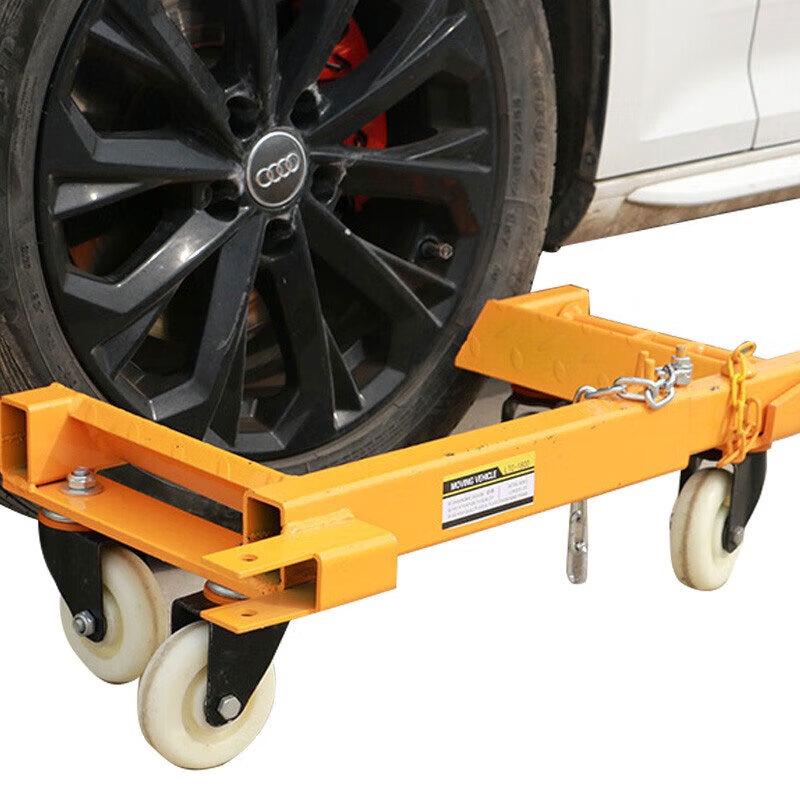 Heavy-Duty Manual Car Mover