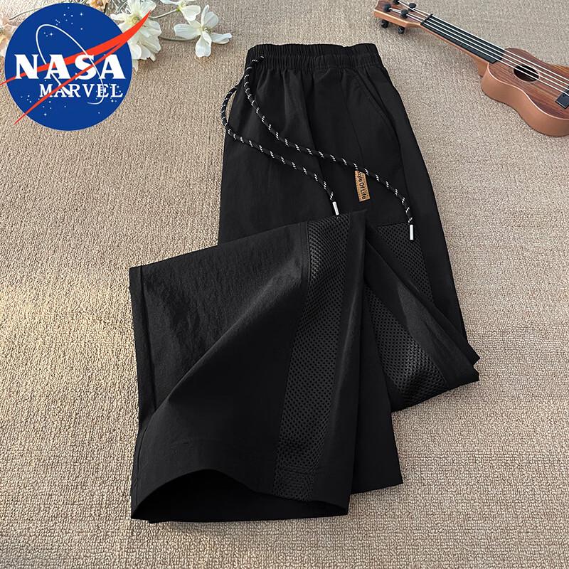 NASA Marvel Men s Ice Silk Breathable Mesh Straight-Leg Casual Pants XL