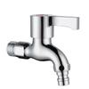 Duo Washing Machine Quick-Open Faucet