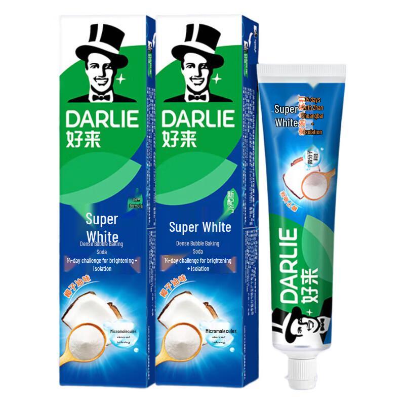 

Darlie Ultra White Baking Soda & Coconut Oil Toothpaste 2-Pack