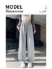 Women's 2025 High-Waisted Draping Petit Banana Sweatpants - Casual Straight Leg