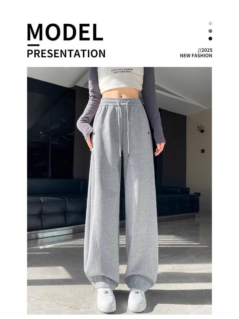 Women's 2025 High-Waisted Draping Petit Banana Sweatpants - Casual Straight Leg