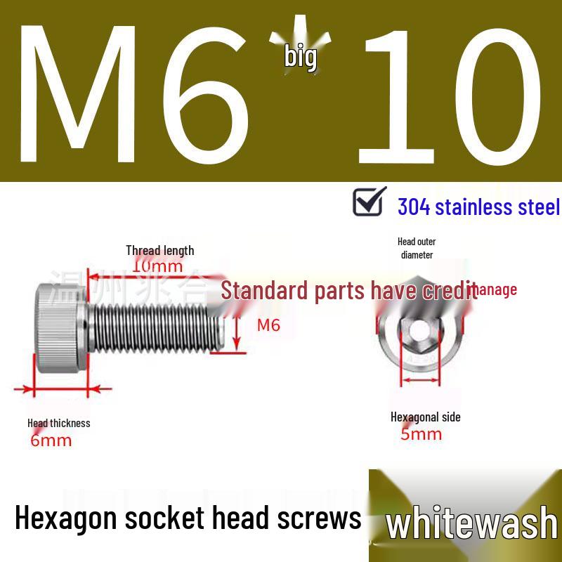 304 Stainless Steel Hex Socket Head Cap Screws, Cylindrical Head, DIN912.