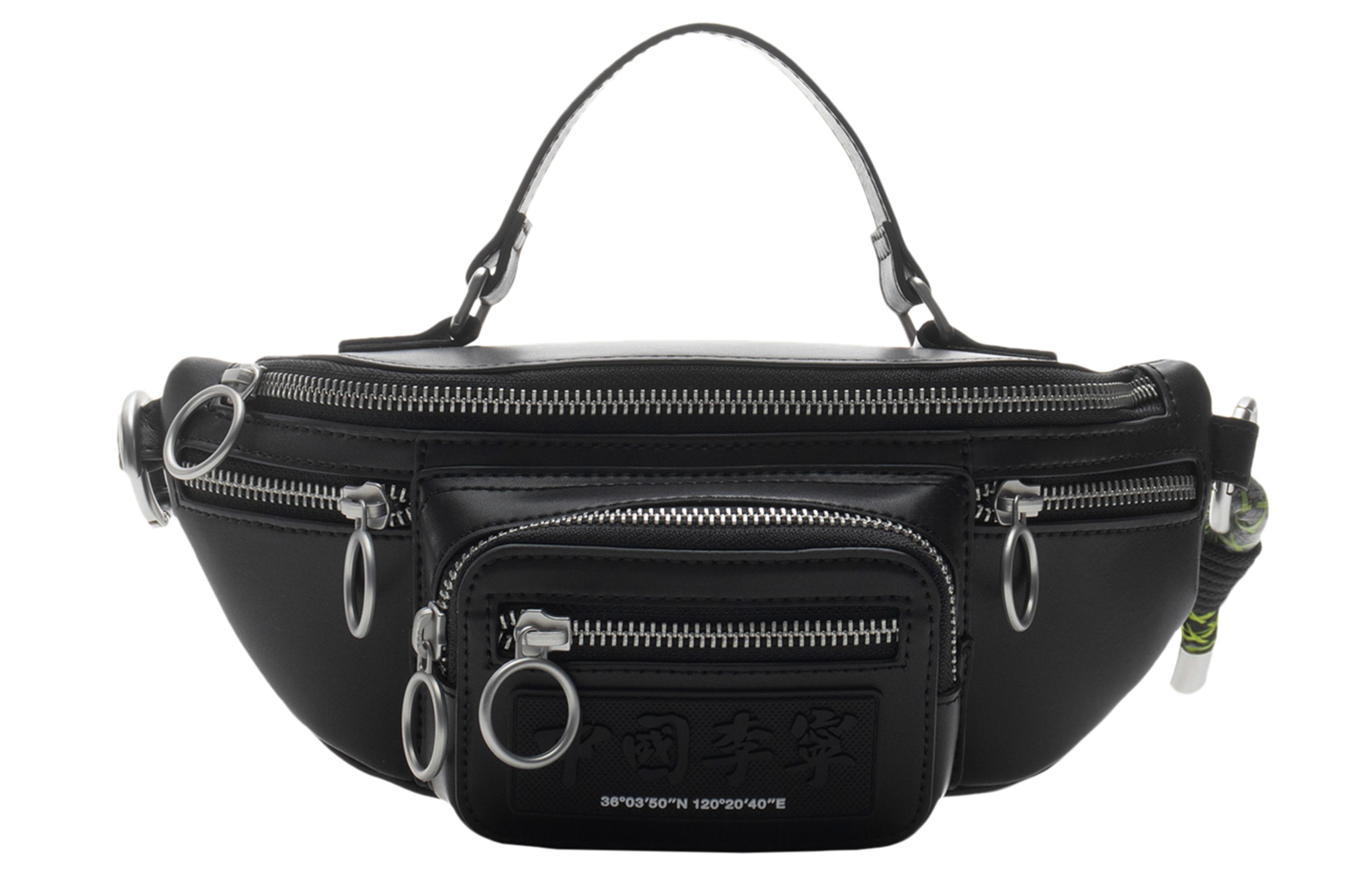 Li Ning Synthetic Leather One Shoulder Crossbody Sling Bag Regular Unisex Black ABDS533-1