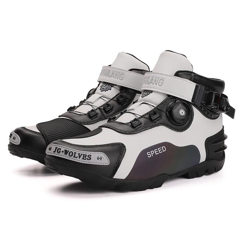 Motorcycle Boots Knight Outdoor Men Women Riding Anti-slip Winters Sneakers Shoes Bicycle Mountain Racing Road Speed Autumn