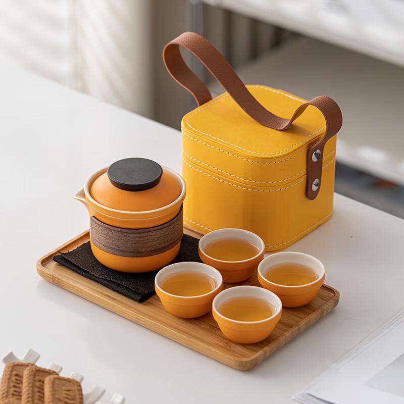 

Shangqi Portable Kung Fu Tea Set
