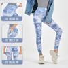New High-waisted Tie-dyed Denim Fitness Pants for Women, High-elastic and Thin Hip-lifting Tight Yoga Sports Casual Pants