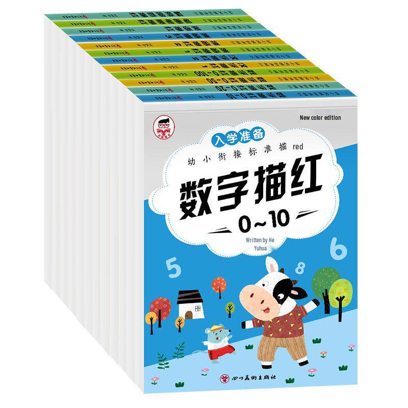 Early Childhood to Primary Transition Tracing & Coloring Book: Kindergarten Pinyin, Numbers, Chinese Characters & Radicals