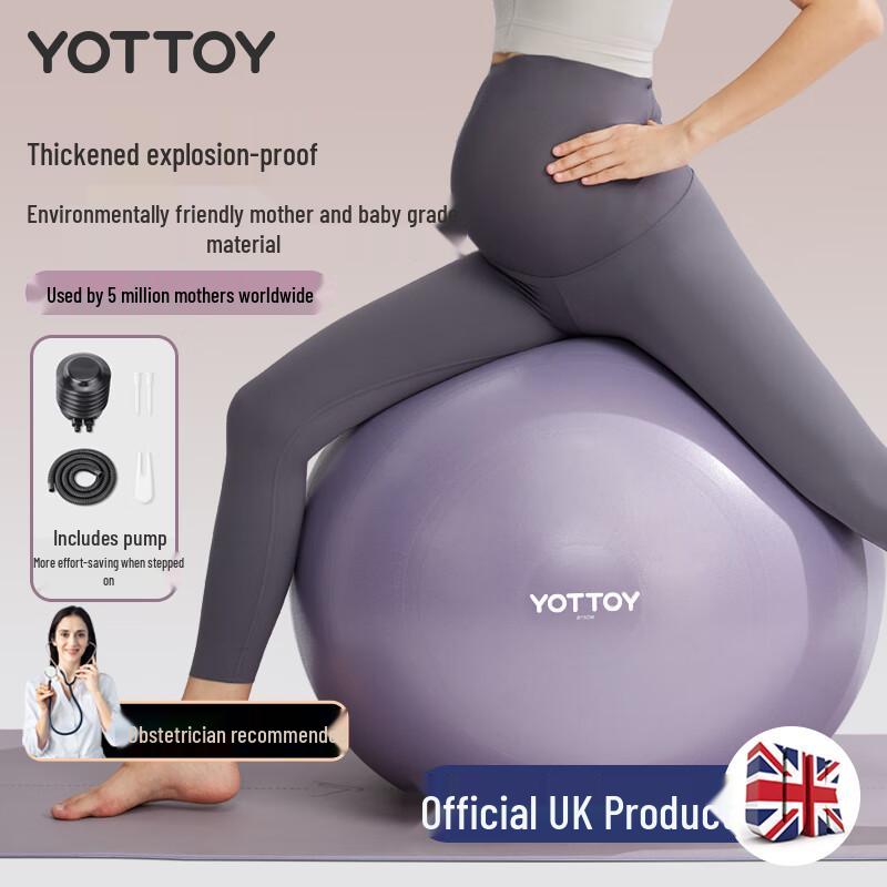 Yottoy Anti-Burst Yoga & Fitness Ball 65cm (Height 160-165cm)