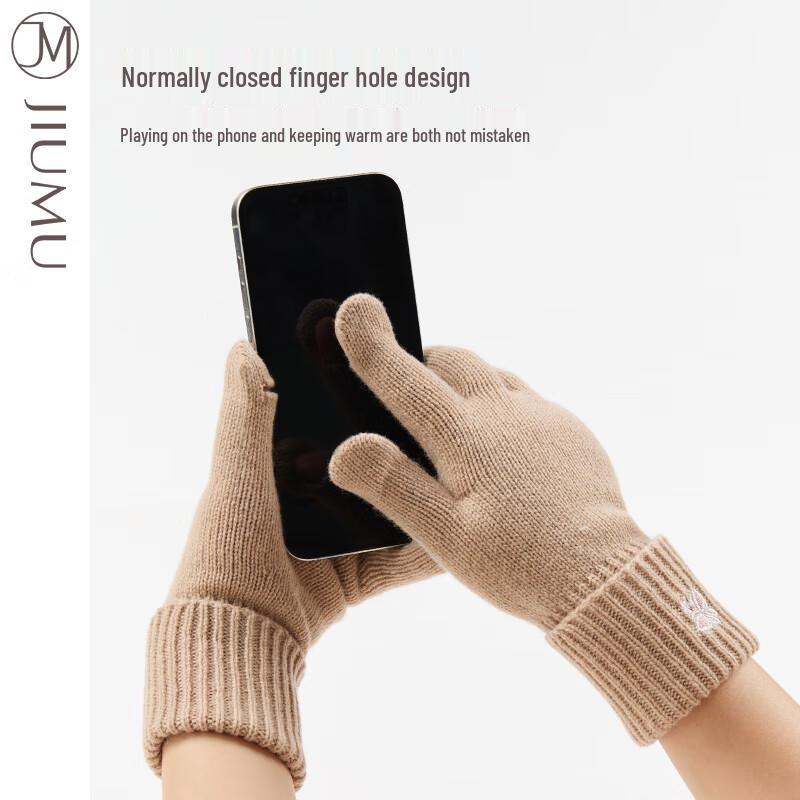 JIUMU Women's Autumn/Winter Pure Wool Touchscreen Knitted Gloves