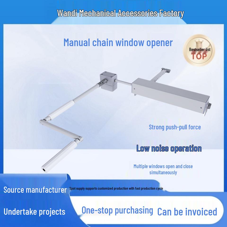 Manual Chain-Operated High Window Opener for Casement Windows - Fire Smoke Exhaust Ventilation System
