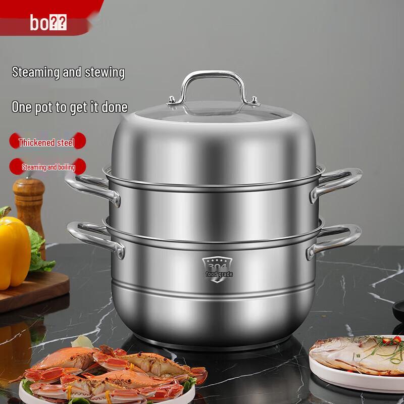 Bayco 304 Stainless Steel 3-Layer Steamer Pot