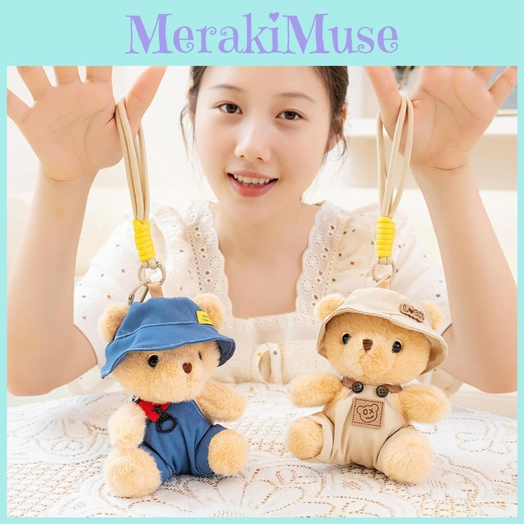 Bear The In Clothes Plush Toy With Hanging Loop Girls Gift School Bag Accessory