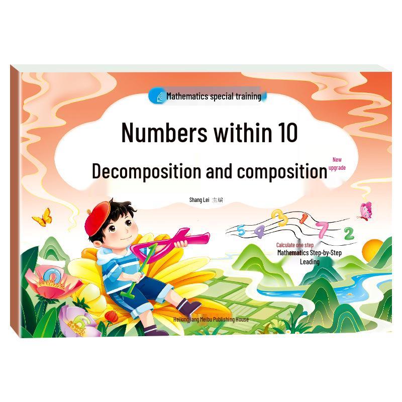Transition to School: Mathematics Training Series (6 Volumes) - Addition, Subtraction, Picture Problems, Borrowing Ten, Making Ten Methods