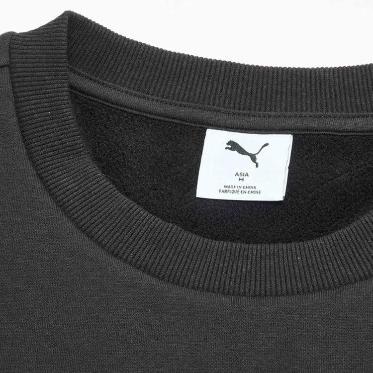 PUMA CASUAL OUTDOORIST CREW FL Sweatshirt Men's 635724-01