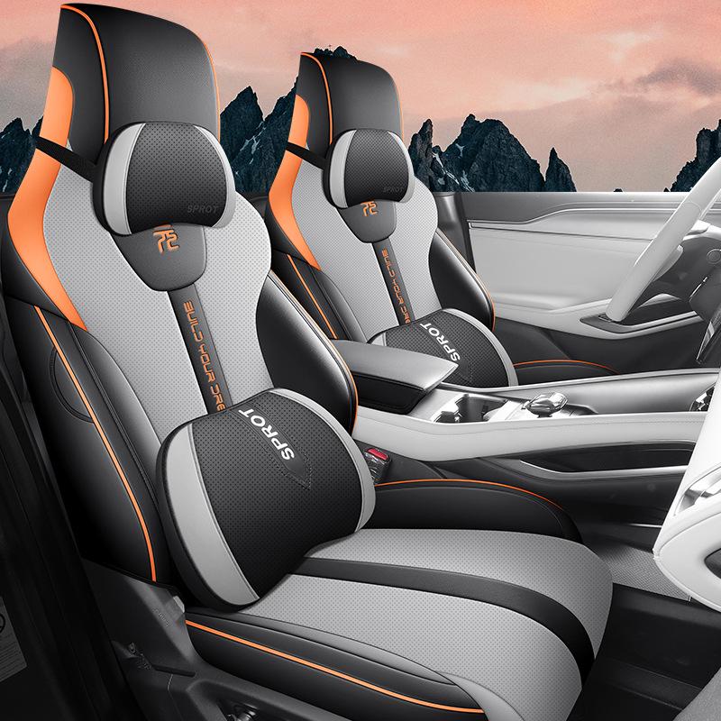 BYD Yuan UP Seat Cushion: Durable, All-Season, Perforated Car Seat Cover.