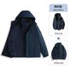 Mens Womens 3-in-1 Waterproof Windproof Outdoor Jacket With Removable Fleece Liner Hiking Camping Travel
