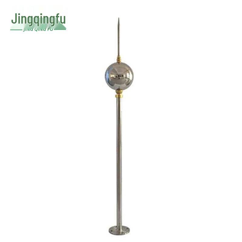 Stainless Steel Lightning Rod