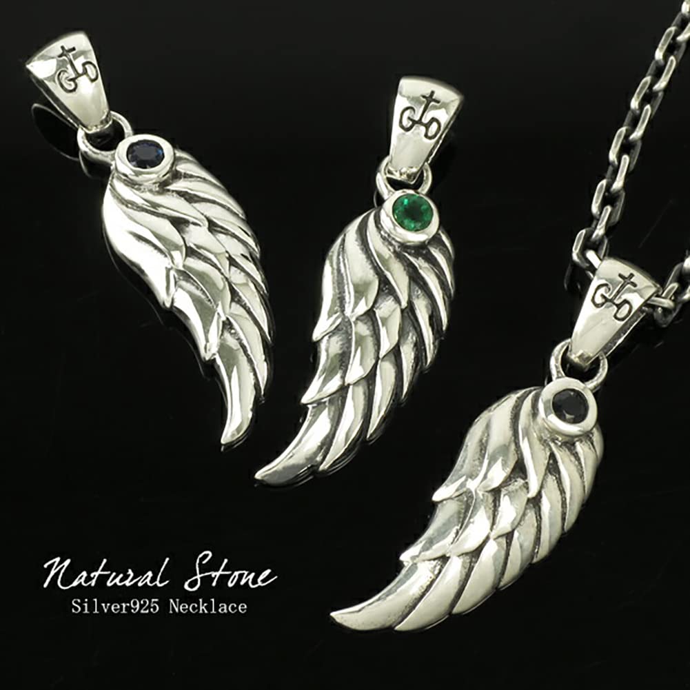 Emerald Wing Small Silver 925 Necklace Natural Stone [Grandeur] (with Chain) Men's