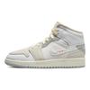 Baskets Air Jordan 1 Mid SE Craft GS Inside Out Enfants Blanc Gris Neutre Gris Montréal DQ3726-100