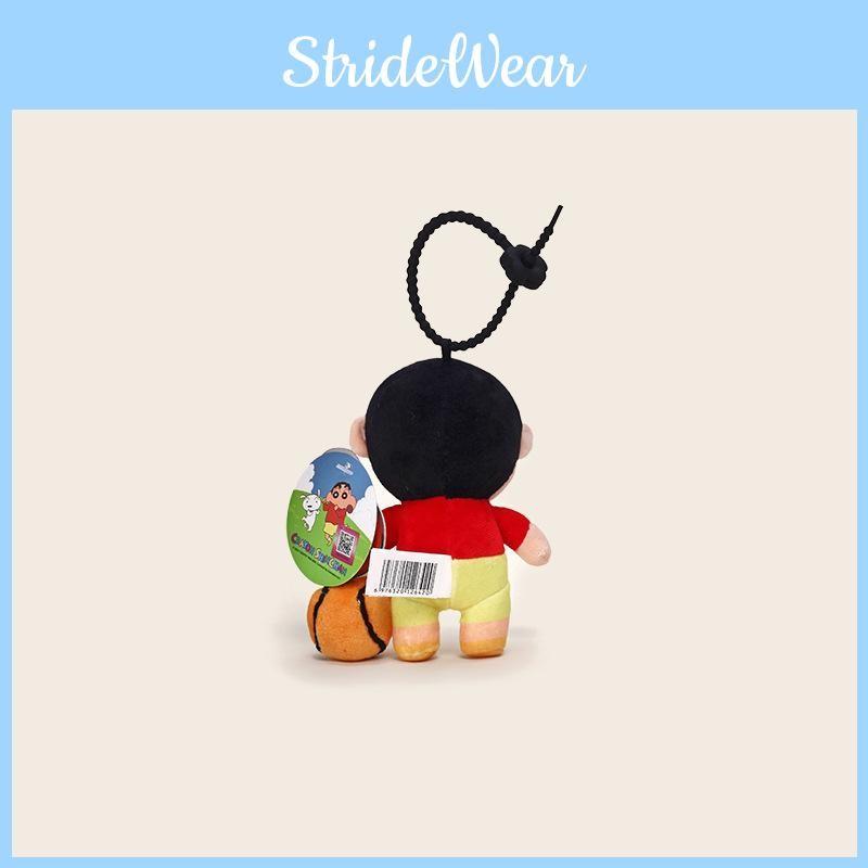 Crayon Chant Shin Plush Keychain Sport Motif Backpack Decoration Giving Gift