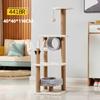 Multifunctional Rattan Cat Tree with Sisal Posts, Velvet Mats, Climbing Platform, Scratch Boards, and Cozy Nest for All Seasons