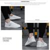 Summer 2023 Men's Trendy Sports Casual White Sneakers - Korean Style