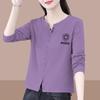2024 Pure Cotton Long Sleeve Women's Versatile T-Shirt - Spring & Autumn Fashion
