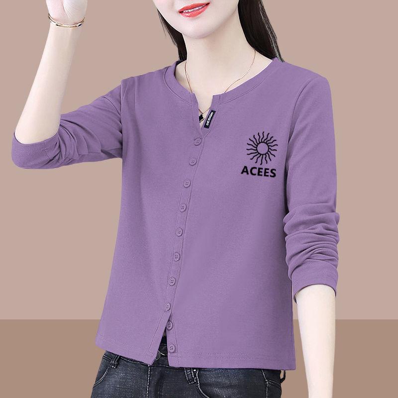 

2024 Pure Cotton Long Sleeve Women s Versatile T-Shirt - Spring & Autumn Fashion 4XL