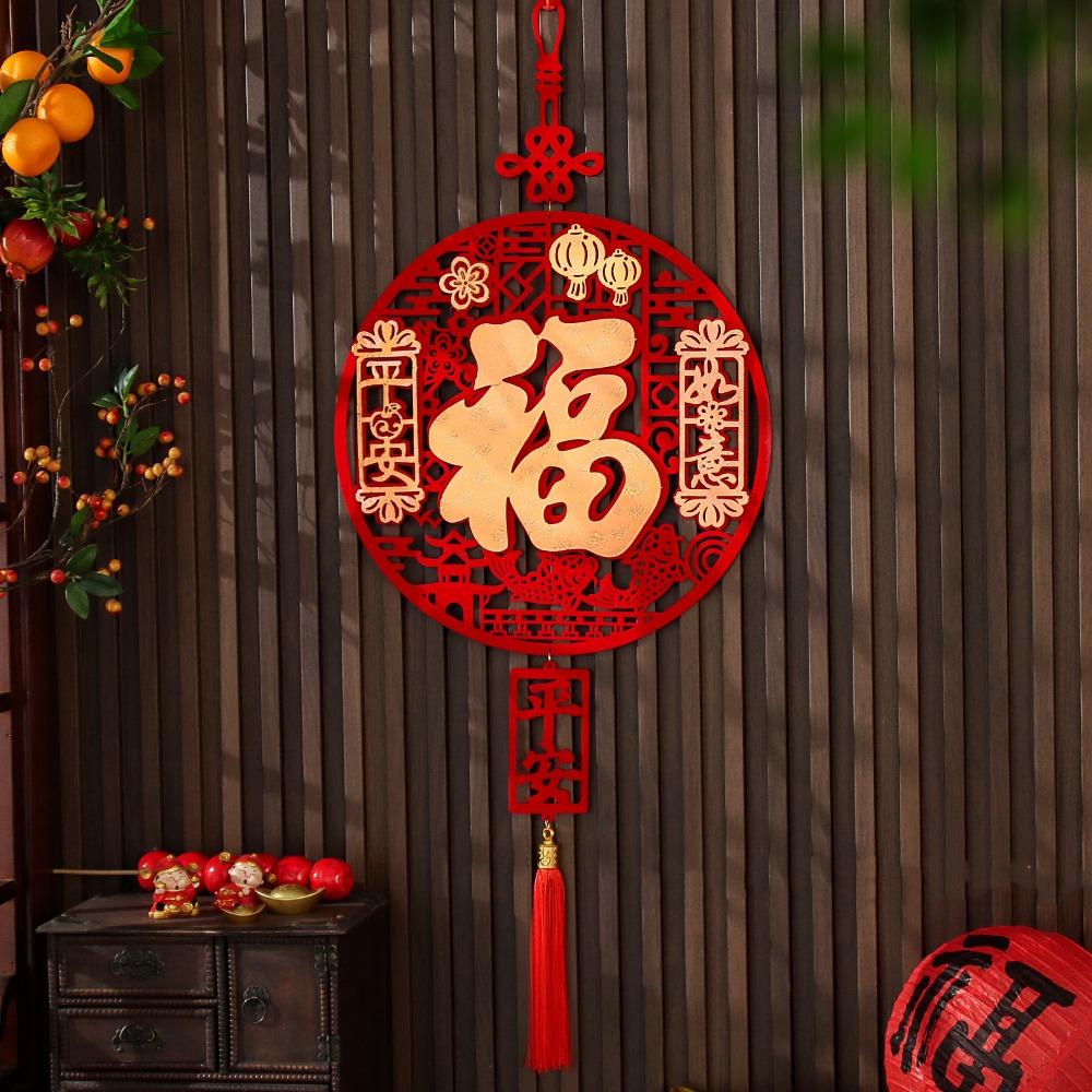 Red New Years Decoration Chinese Style New Year Hanging Ornaments Living Room