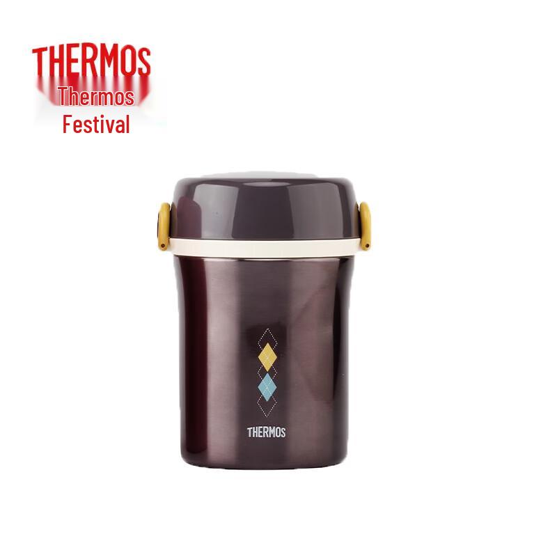 

THERMOS Stainless Steel Insulated Food Jar JBC-800