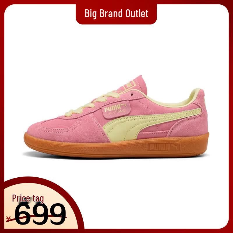 Кроссовки PUMA Unisex Suede German Trainer 396463 36
