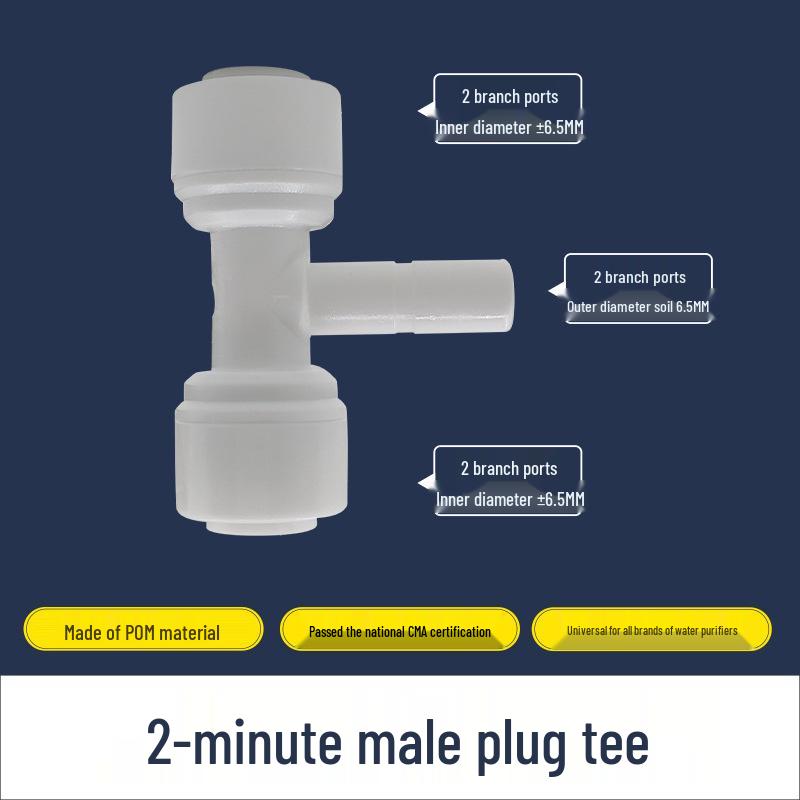 Trójnik do oczyszczacza wody z szybkozłączką 2-punktową do kuchni domowej